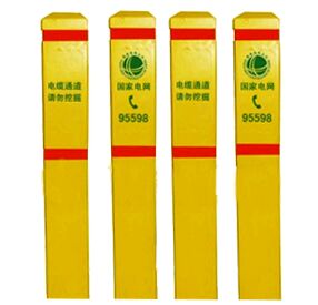 ��|��־��