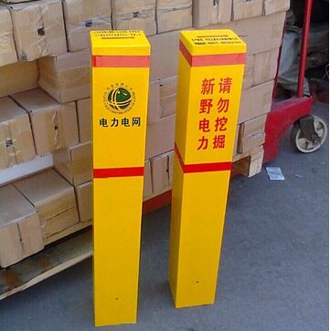 ���춨�Ʋ���䓘�(bi��o)־���a(ch��n)Ʒ�f������(y��ng)�Ã�(y��u)��