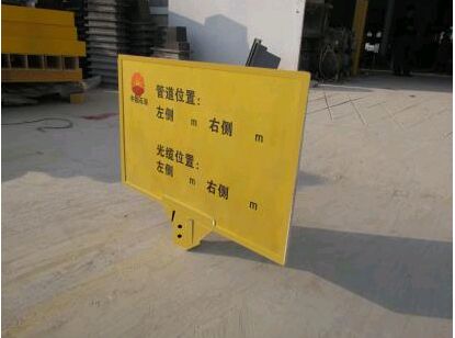 ����䓘�(bi��o)־��