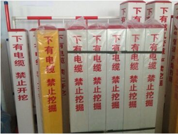 ����ʽ����䓘�(bi��o)־��