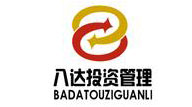                            八達(dá)投資